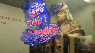 Culture Capture 001, New Red Order