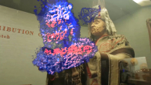 Culture Capture 001, New Red Order